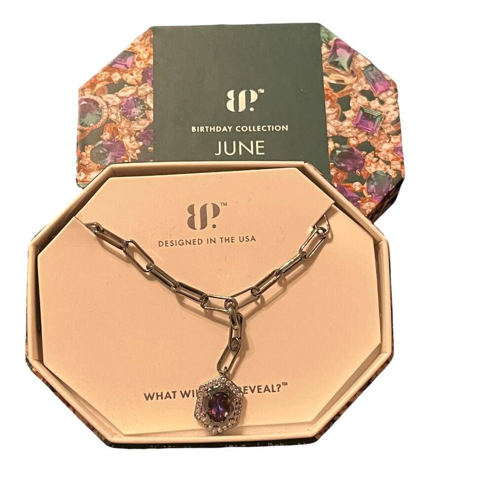 Birthday Collection Hematite Plated Alexandrite Necklace